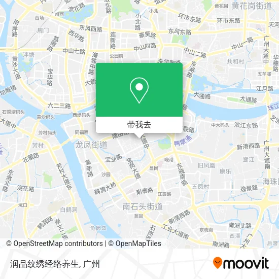 润品纹绣经络养生地图