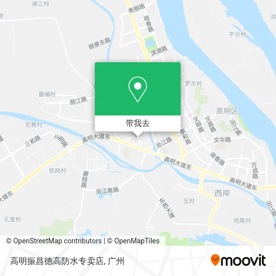 高明振昌德高防水专卖店地图