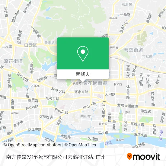 南方传媒发行物流有限公司云鹤征订站地图