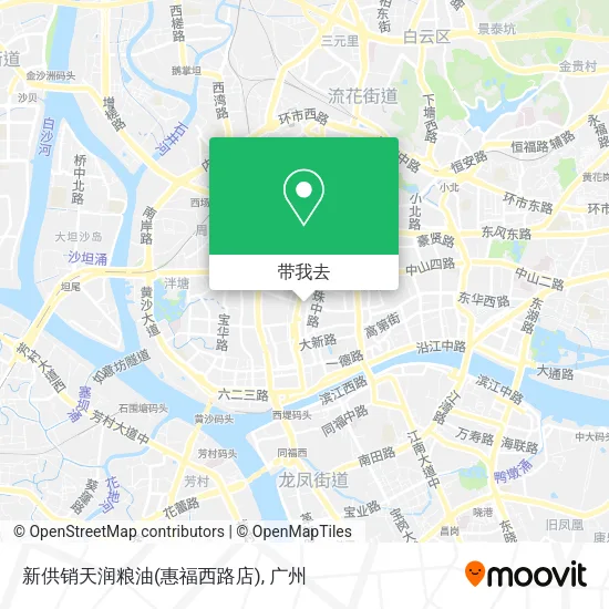 新供销天润粮油(惠福西路店)地图