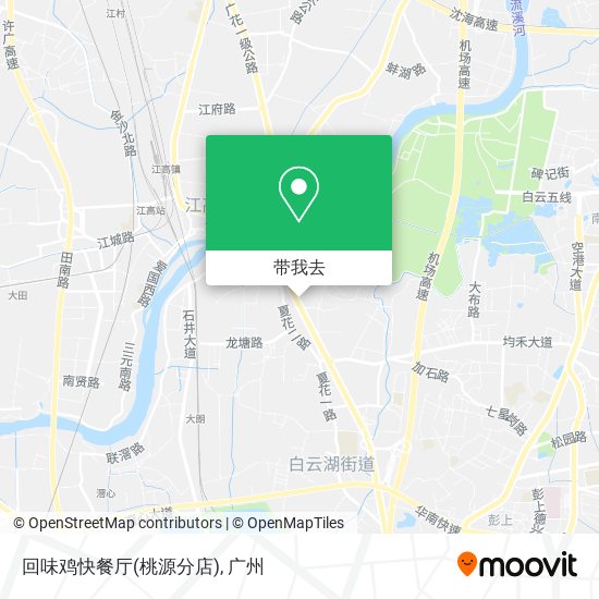 回味鸡快餐厅(桃源分店)地图