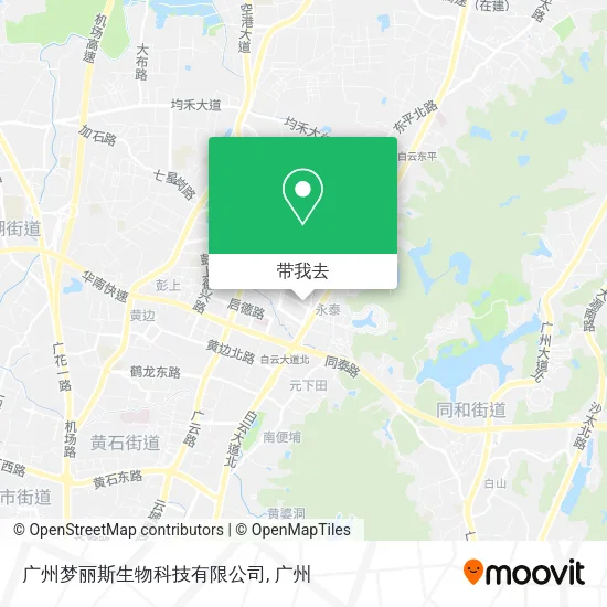 广州梦丽斯生物科技有限公司地图