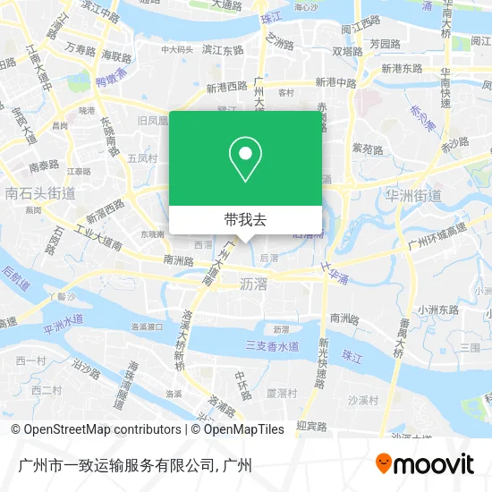 广州市一致运输服务有限公司地图