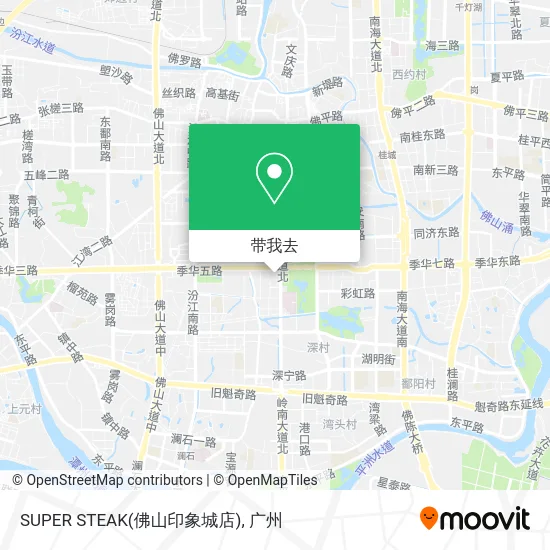 SUPER STEAK(佛山印象城店)地图