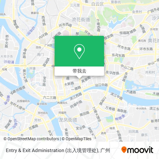 Entry & Exit Administration (出入境管理处)地图