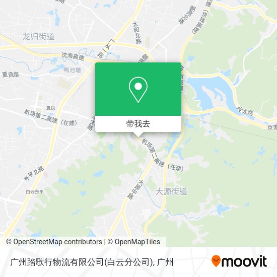 广州踏歌行物流有限公司(白云分公司)地图