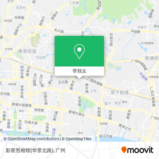 影星照相馆(华景北路)地图