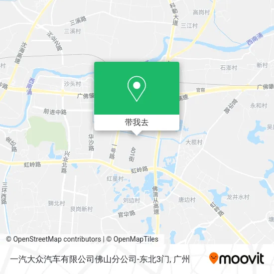 一汽大众汽车有限公司佛山分公司-东北3门地图
