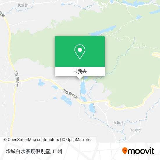 增城白水寨度假别墅地图