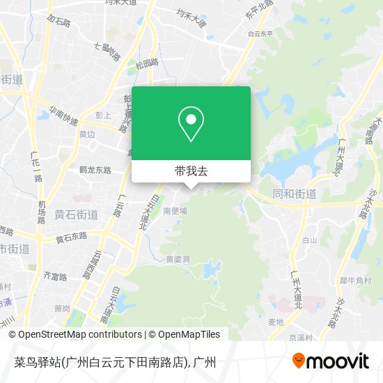 菜鸟驿站(广州白云元下田南路店)地图