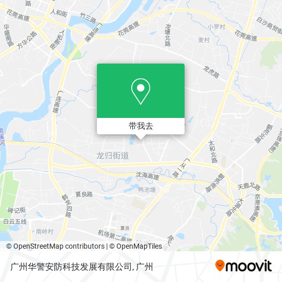 广州华警安防科技发展有限公司地图