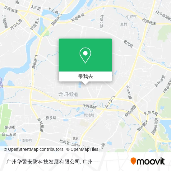 广州华警安防科技发展有限公司地图