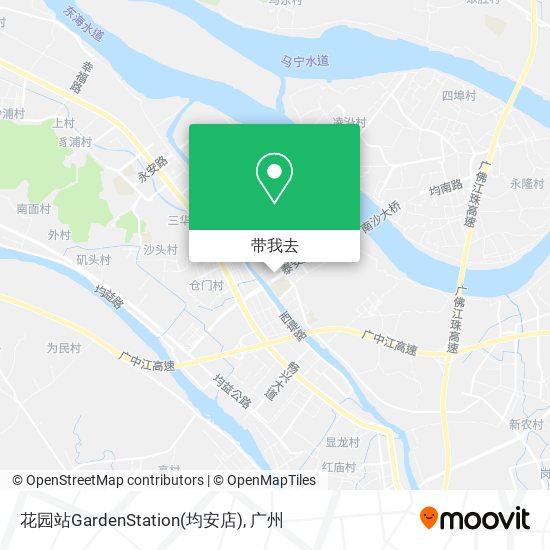 花园站GardenStation(均安店)地图