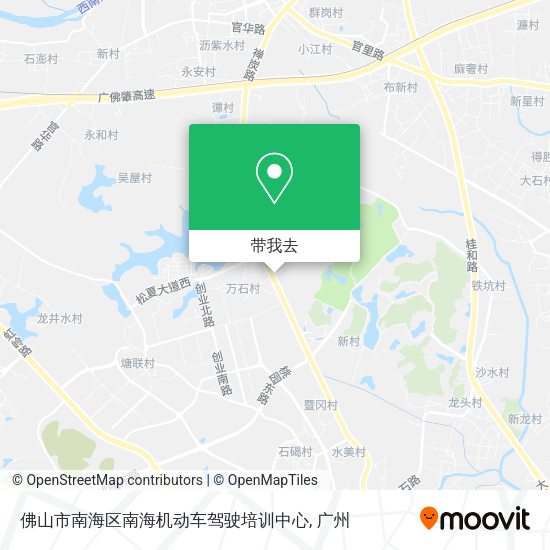 佛山市南海区南海机动车驾驶培训中心地图