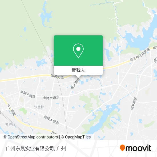 广州东晨实业有限公司地图