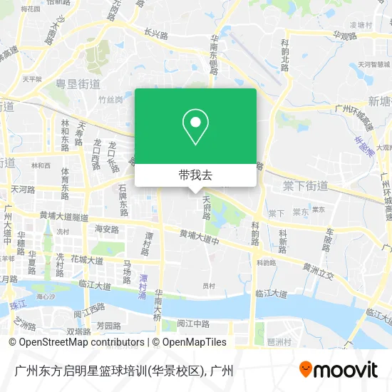 广州东方启明星篮球培训(华景校区)地图