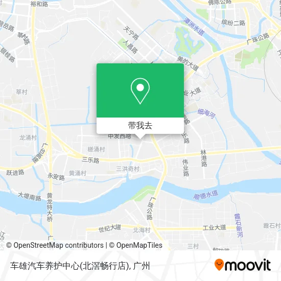 车雄汽车养护中心(北滘畅行店)地图