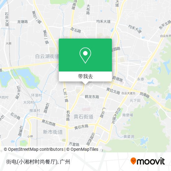街电(小湘村时尚餐厅)地图