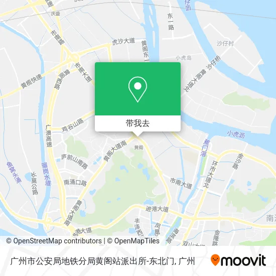 广州市公安局地铁分局黄阁站派出所-东北门地图