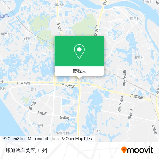 顺通汽车美容地图