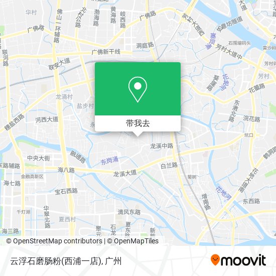 云浮石磨肠粉(西浦一店)地图
