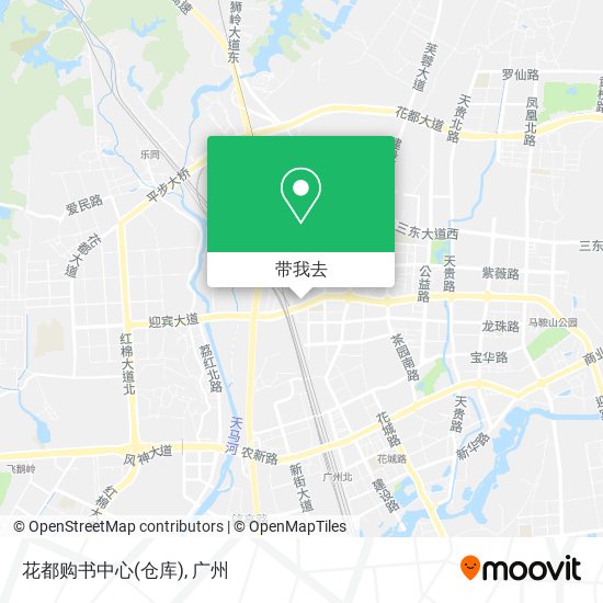 花都购书中心(仓库)地图