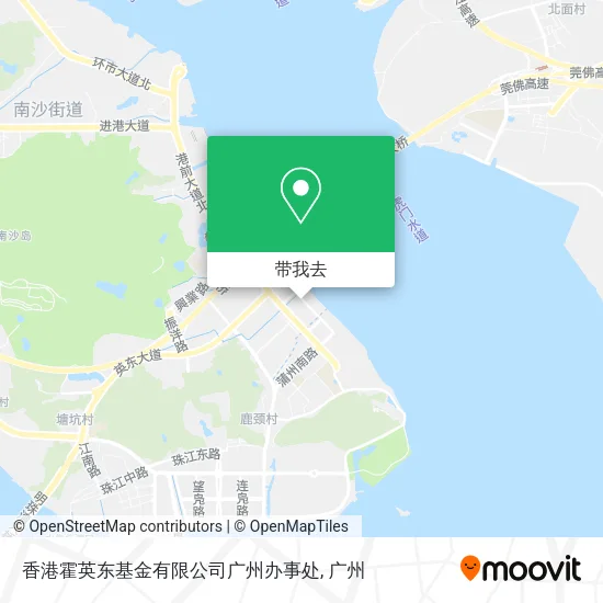 香港霍英东基金有限公司广州办事处地图