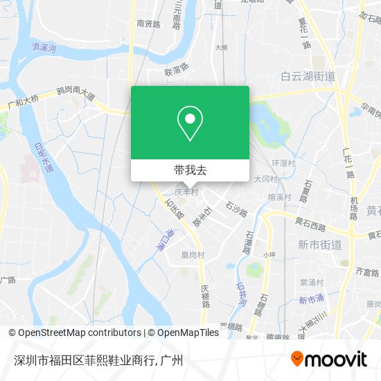深圳市福田区菲熙鞋业商行地图