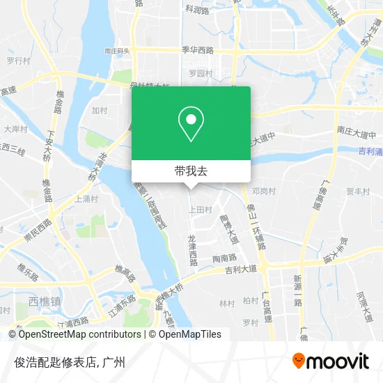俊浩配匙修表店地图