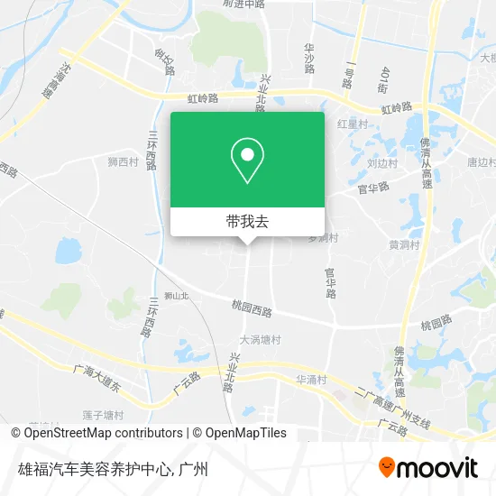 雄福汽车美容养护中心地图