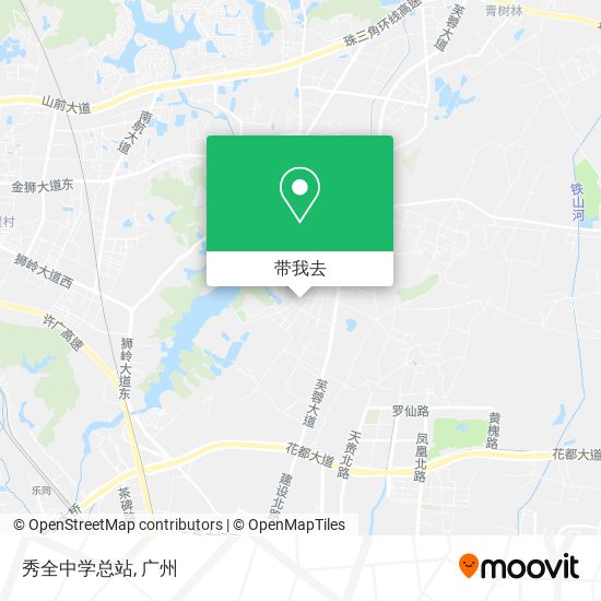 秀全中学总站地图