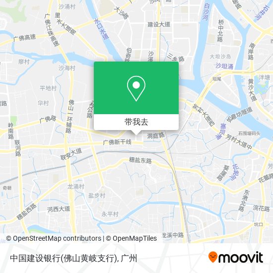 中国建设银行(佛山黄岐支行)地图