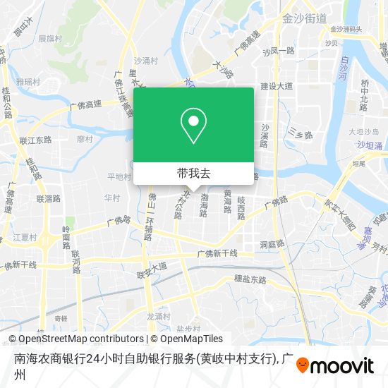 南海农商银行24小时自助银行服务(黄岐中村支行)地图