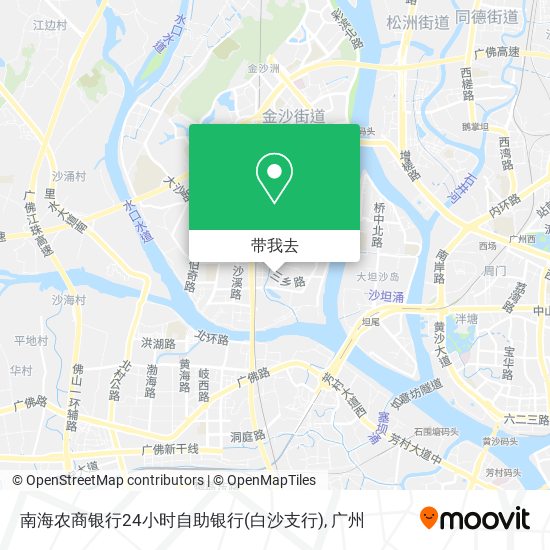 南海农商银行24小时自助银行(白沙支行)地图
