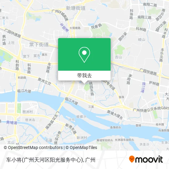 车小将(广州天河区阳光服务中心)地图