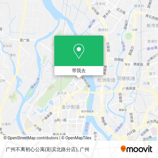 广州不离初心公寓(彩滨北路分店)地图