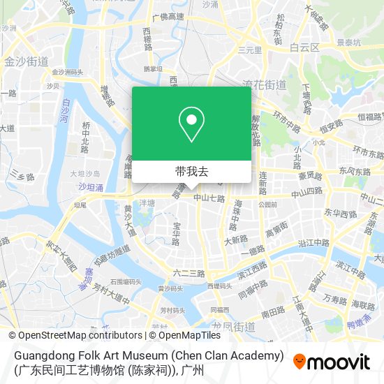 Guangdong Folk Art Museum (Chen Clan Academy) (广东民间工艺博物馆 (陈家祠))地图