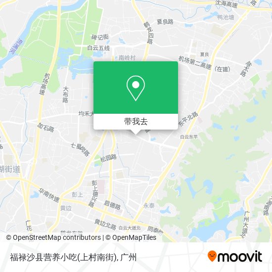 福禄沙县营养小吃(上村南街)地图