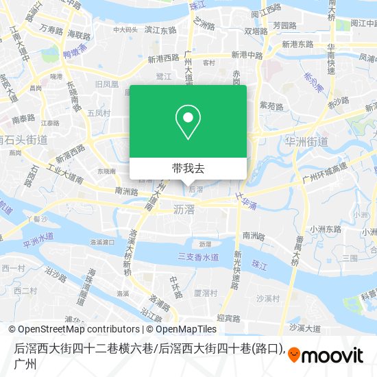 后滘西大街四十二巷横六巷/后滘西大街四十巷(路口)地图