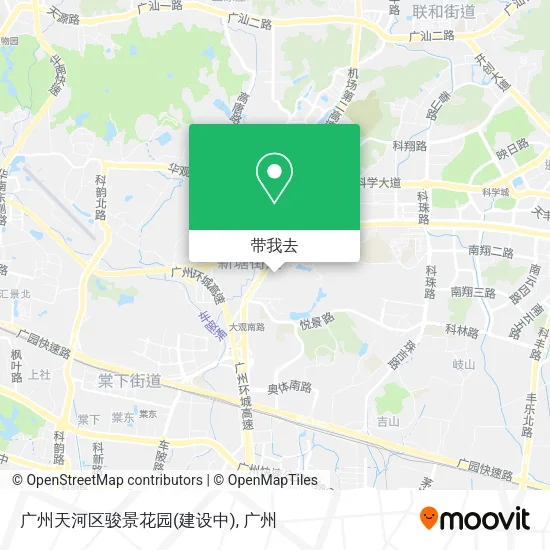 广州天河区骏景花园(建设中)地图