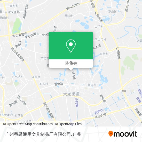 广州番禺通用文具制品厂有限公司地图