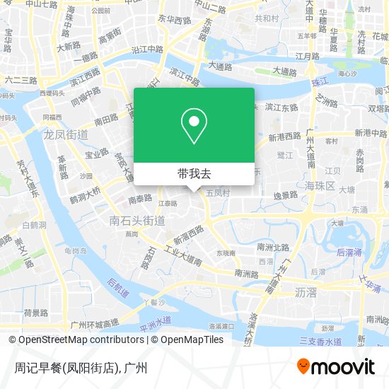 周记早餐(凤阳街店)地图
