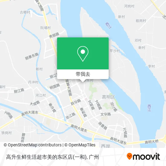 高升生鲜生活超市美的东区店(一和)地图