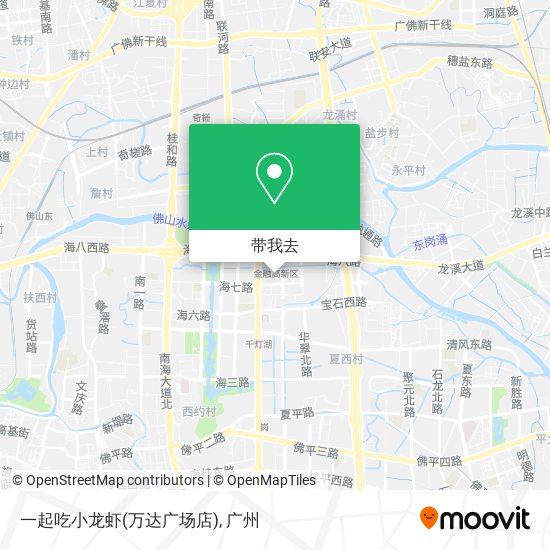 一起吃小龙虾(万达广场店)地图