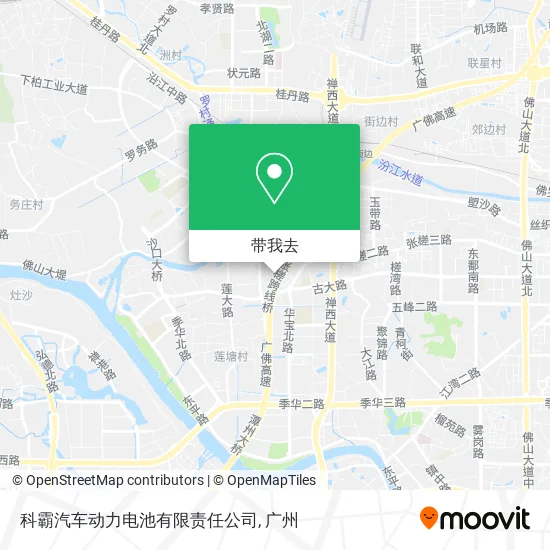 科霸汽车动力电池有限责任公司地图