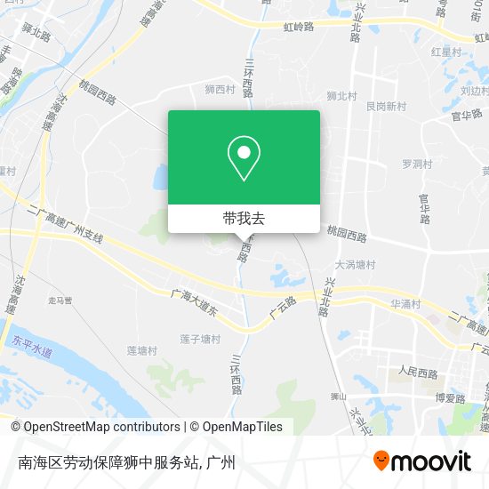 南海区劳动保障狮中服务站地图