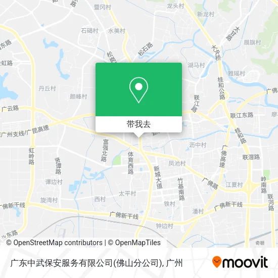 广东中武保安服务有限公司(佛山分公司)地图