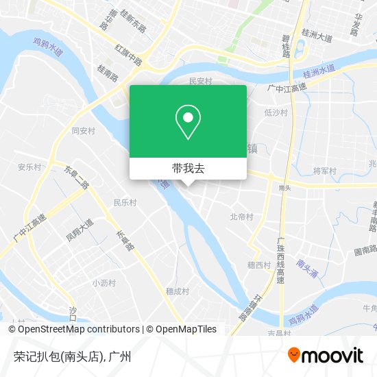 荣记扒包(南头店)地图