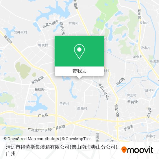 清远市得劳斯集装箱有限公司(佛山南海狮山分公司)地图