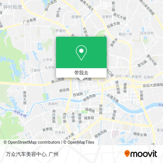 万众汽车美容中心地图